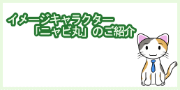 jrۏЉ