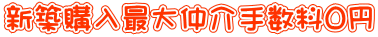 Vzwő咇萔O~ 