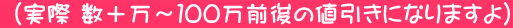  i \`POOO̒lɂȂ܂j 