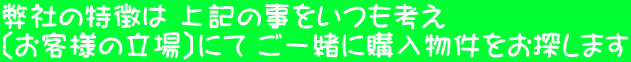 Ђ̓ L̎l kql̗lɂ ꏏɍwT܂ 